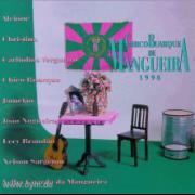 jmax-bm052008.jpg