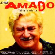 jmax-wb080811.jpg