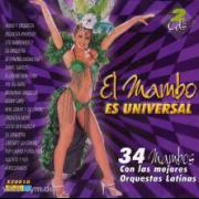 jmax-fu020018.jpg