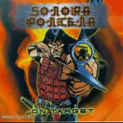 jmax-sn082860.jpg