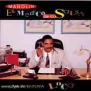 jmax-em096625.jpg
