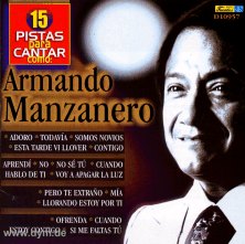 Cantar Como Armando Manzanero
