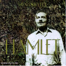 Hamlet Hamlet