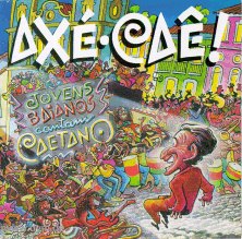 Axe-Cae!