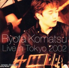 Live In Tokyo 2002